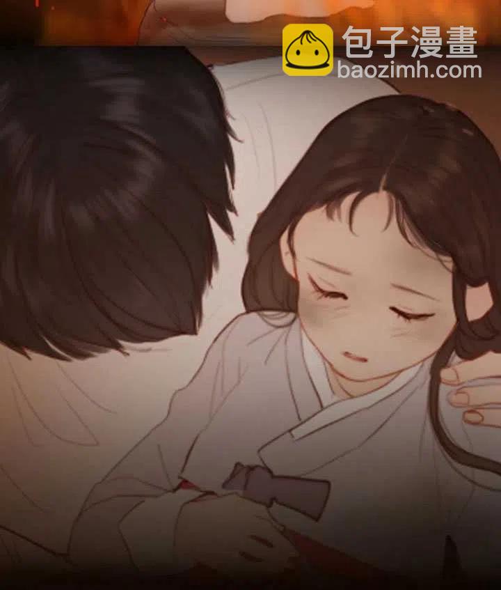 黑色冬季 - 第102話(2/2) - 4