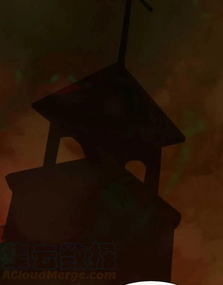 黑色冬季 - 第102話(2/2) - 3