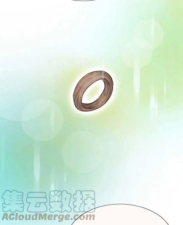 黑色冬季 - 第102話(2/2) - 3