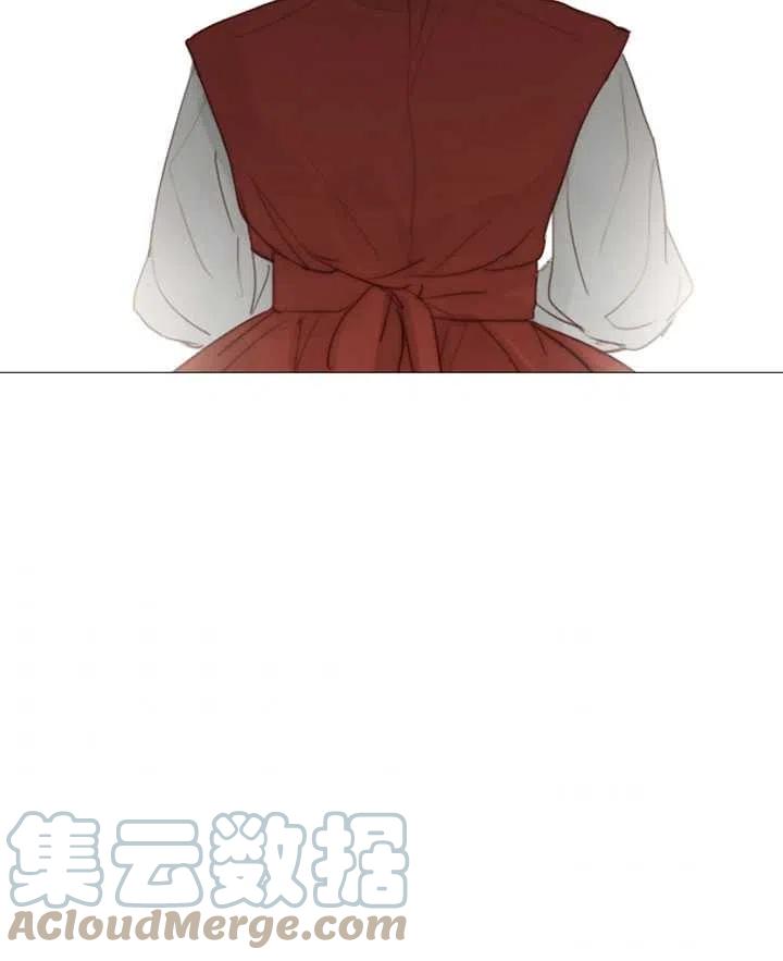 黑色冬季 - 第102話(2/2) - 7