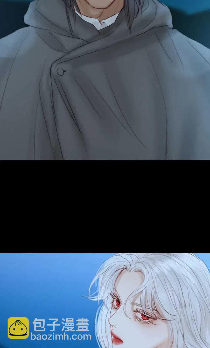 黑色冬季 - 第104話(1/2) - 3