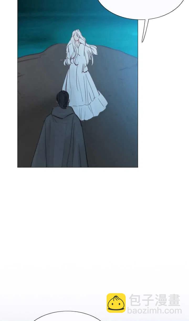 黑色冬季 - 第104話(2/2) - 8