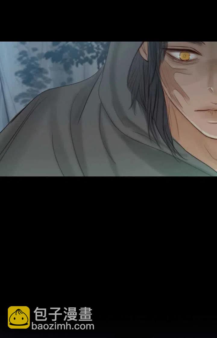 黑色冬季 - 第106話(1/2) - 4