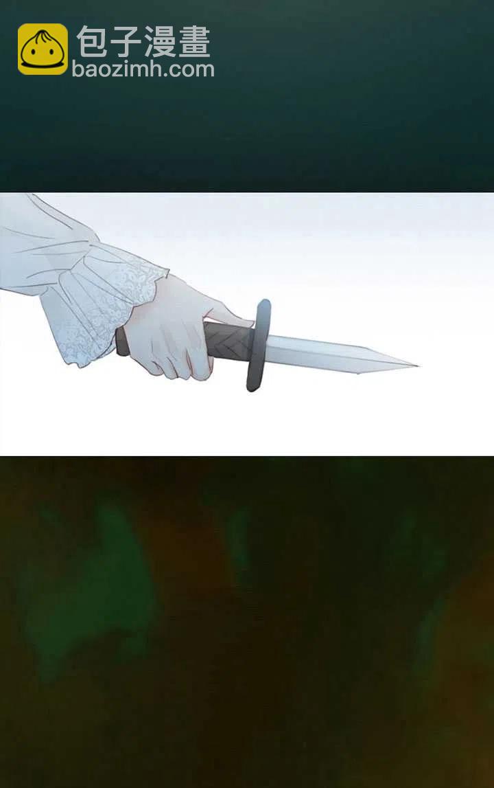 黑色冬季 - 第106話(2/2) - 1