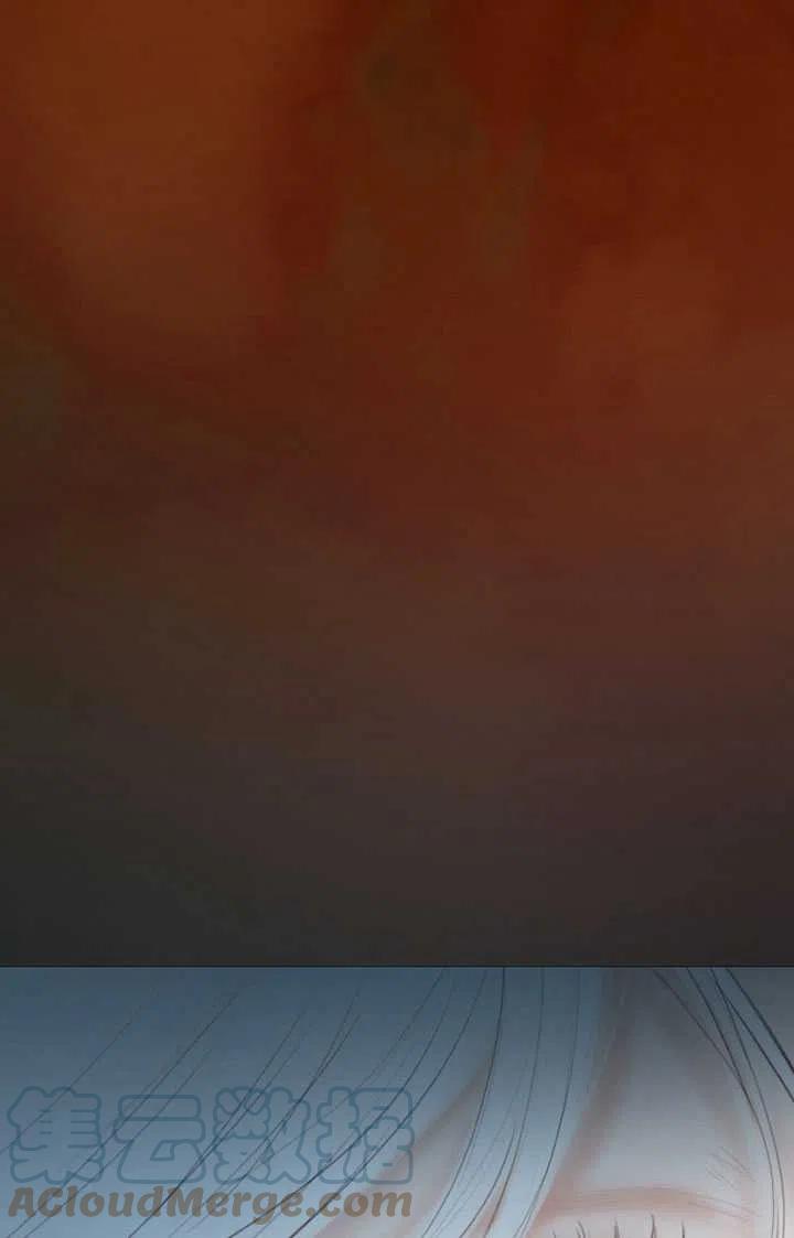 黑色冬季 - 第106話(2/2) - 7