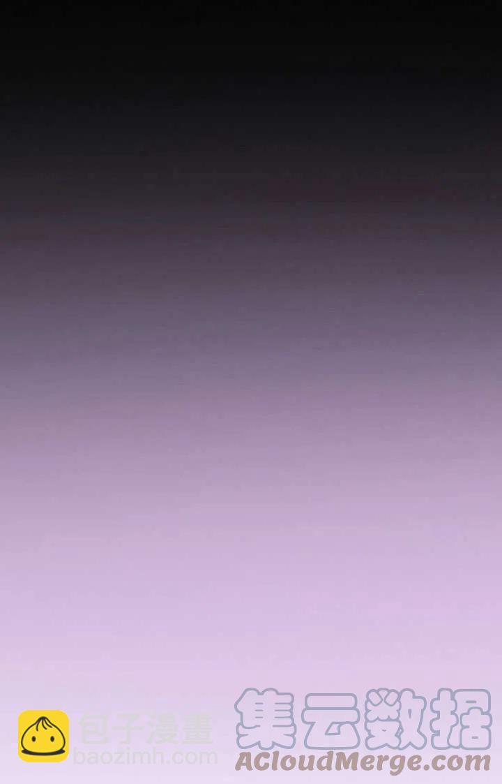 黑色冬季 - 第106話(2/2) - 3