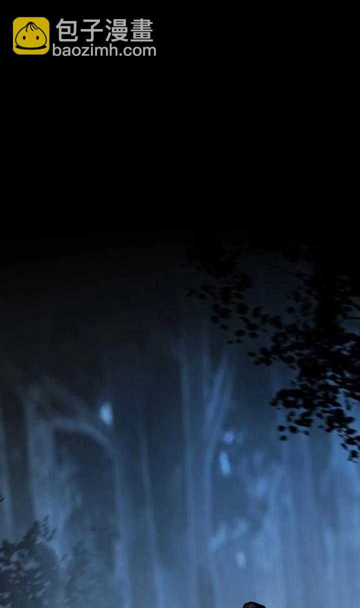 黑色冬季 - 第108話(1/2) - 3