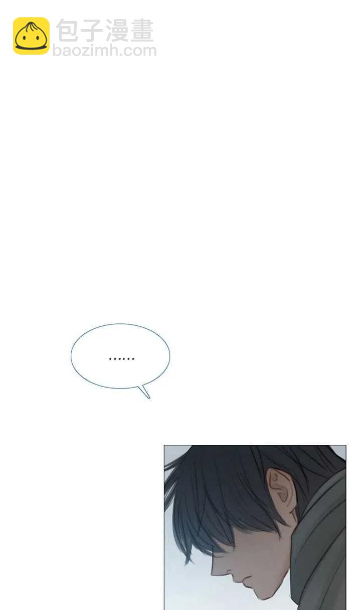 黑色冬季 - 第108話(2/2) - 5