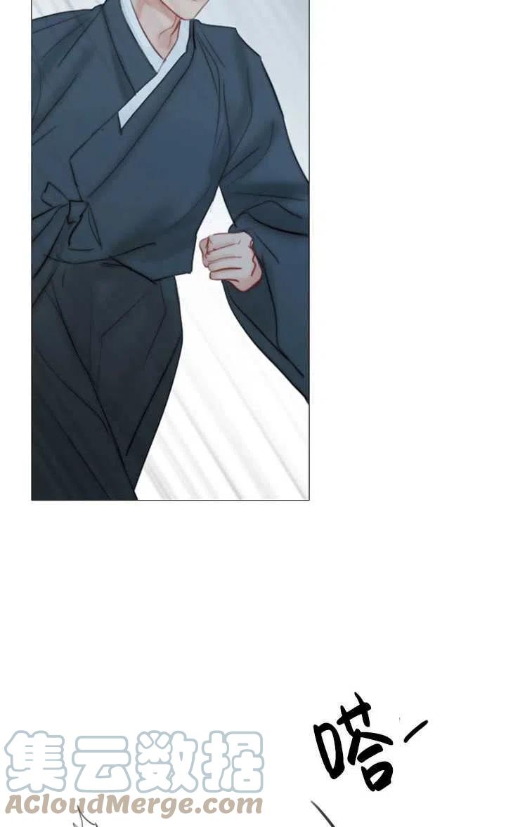 黑色冬季 - 第108話(2/2) - 3