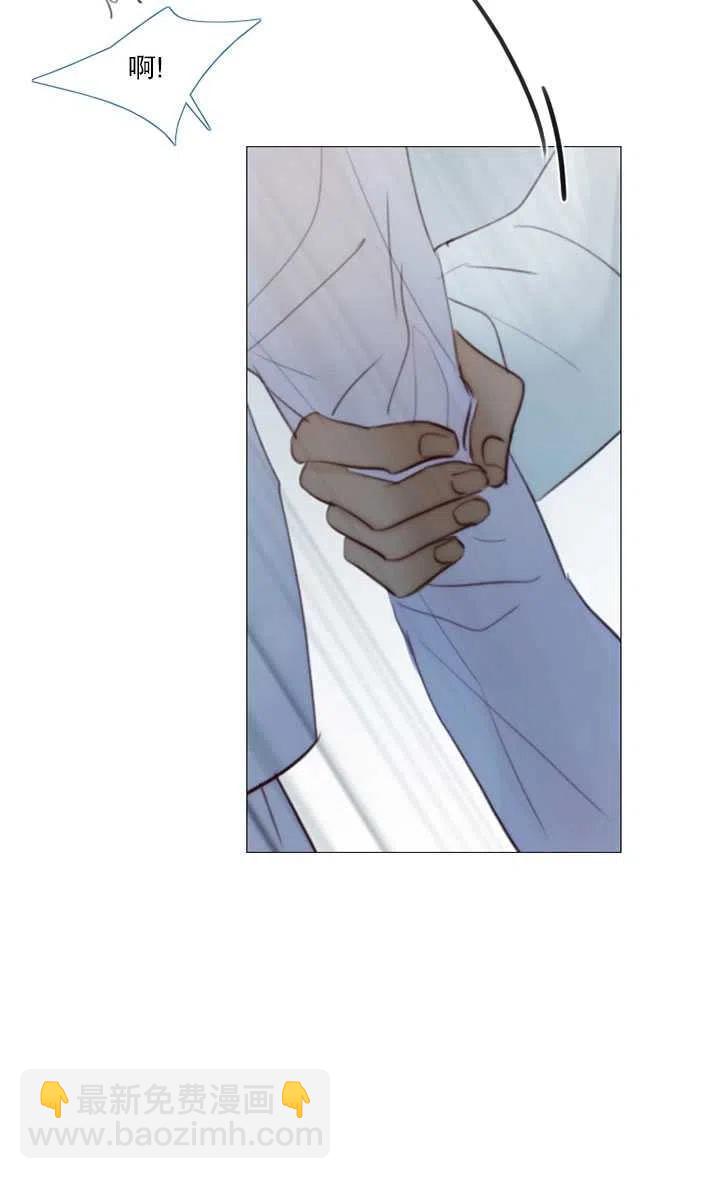 黑色冬季 - 第108話(2/2) - 4