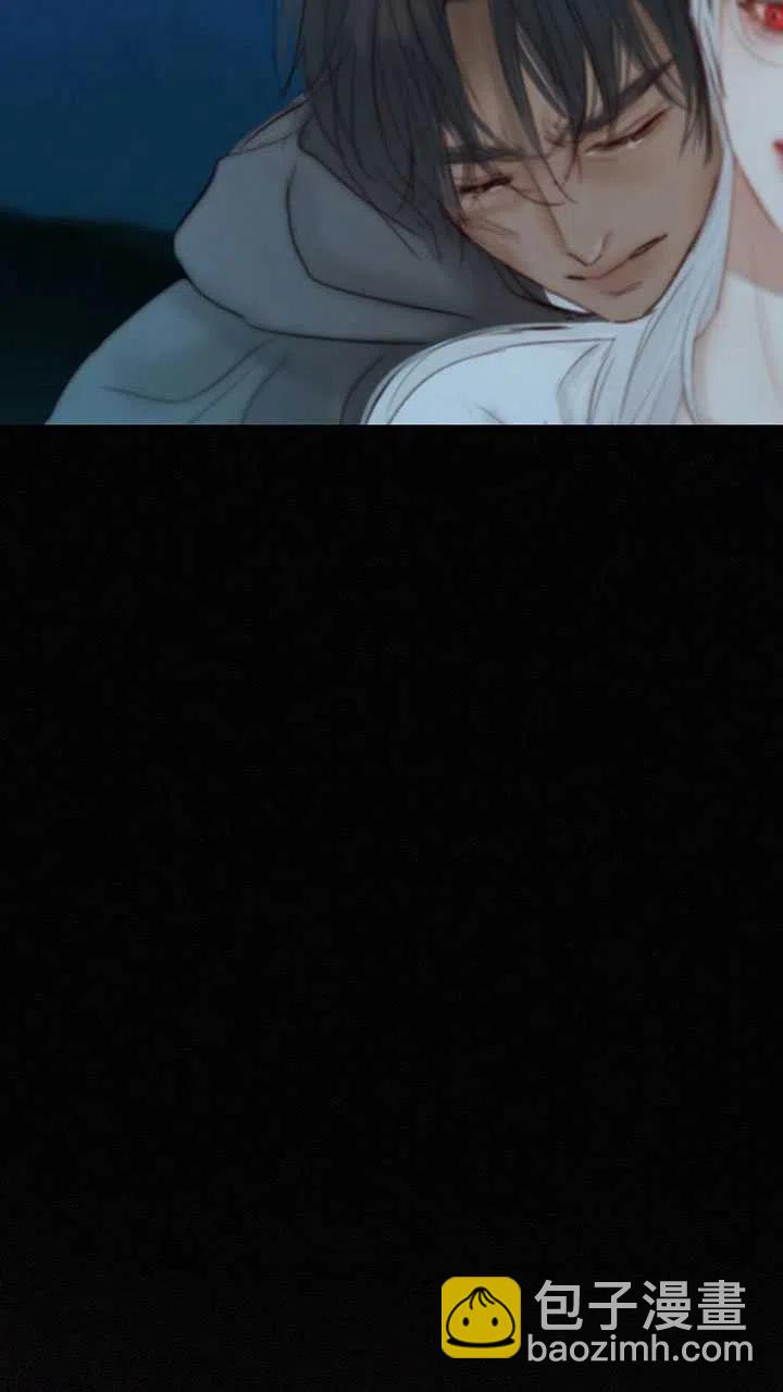 黑色冬季 - 第110話(1/2) - 8