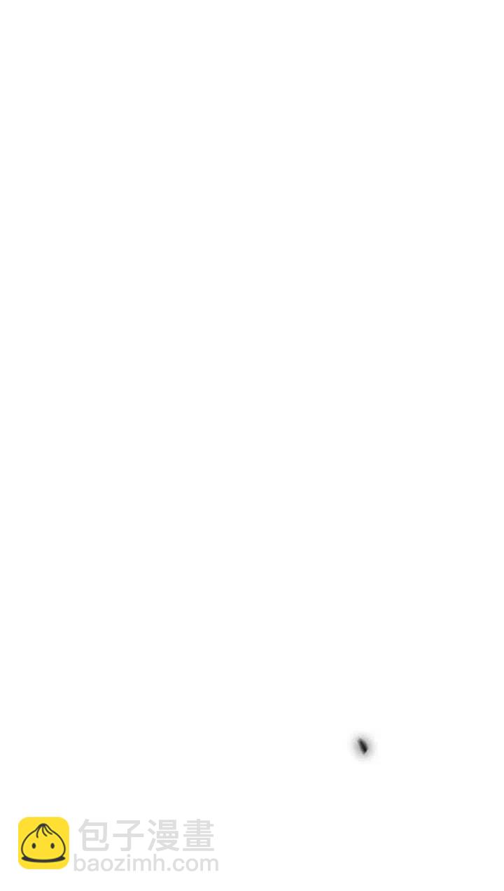 黑色冬季 - 第110話(1/2) - 4