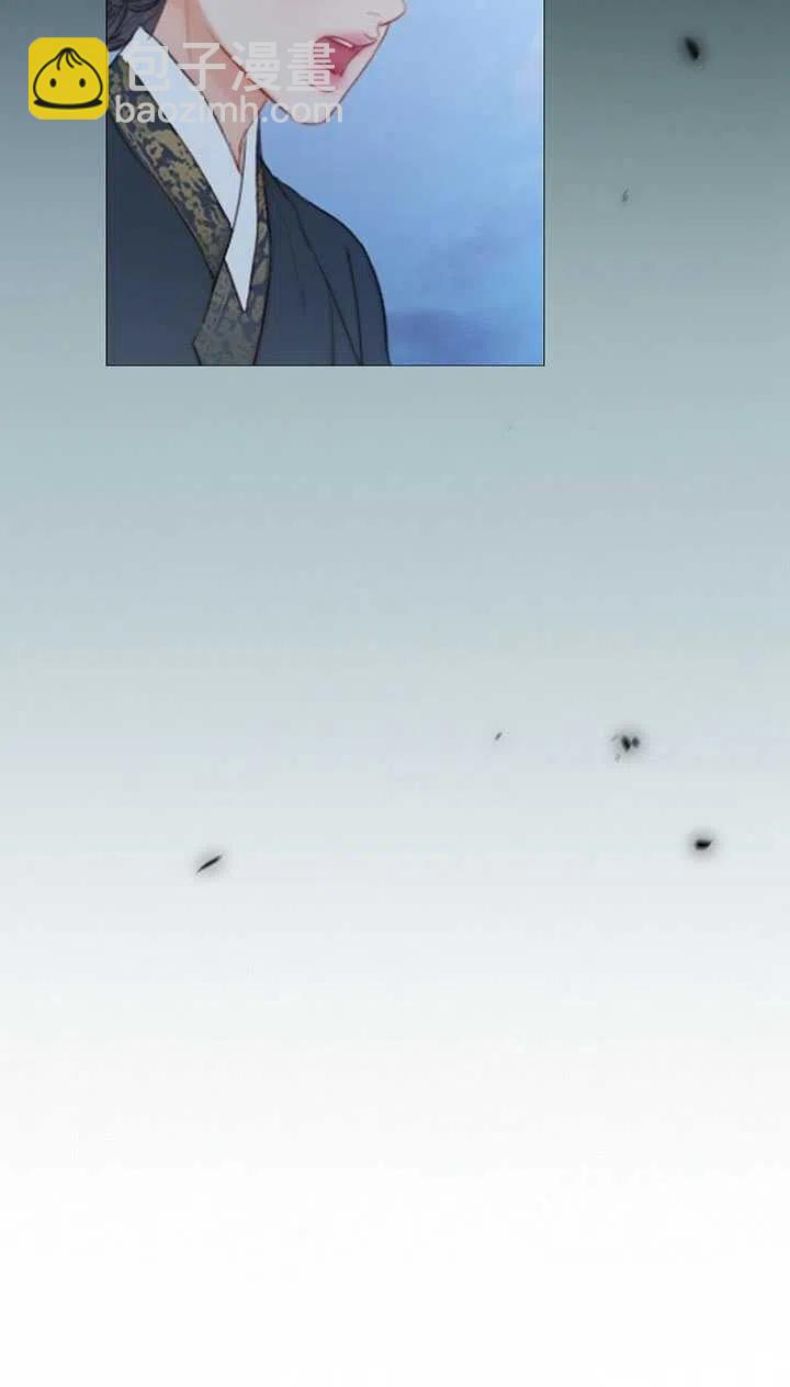 黑色冬季 - 第110話(2/2) - 2