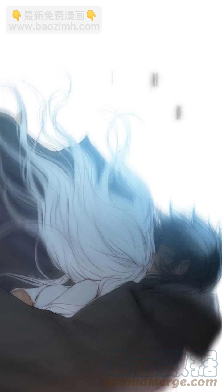 黑色冬季 - 第110話(2/2) - 7