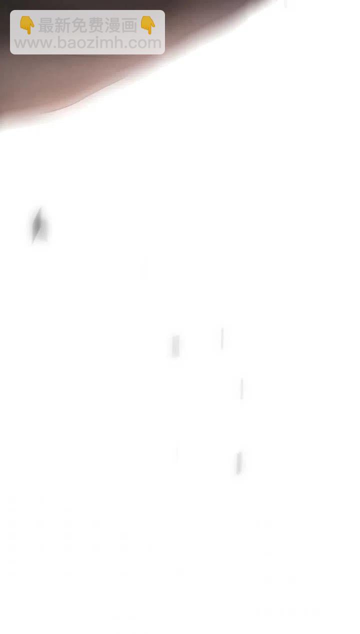 黑色冬季 - 第110話(2/2) - 8