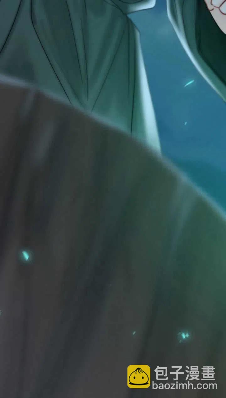 黑色冬季 - 第110話(2/2) - 1