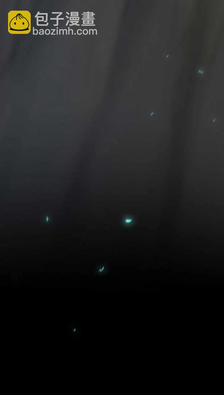 黑色冬季 - 第110話(2/2) - 2