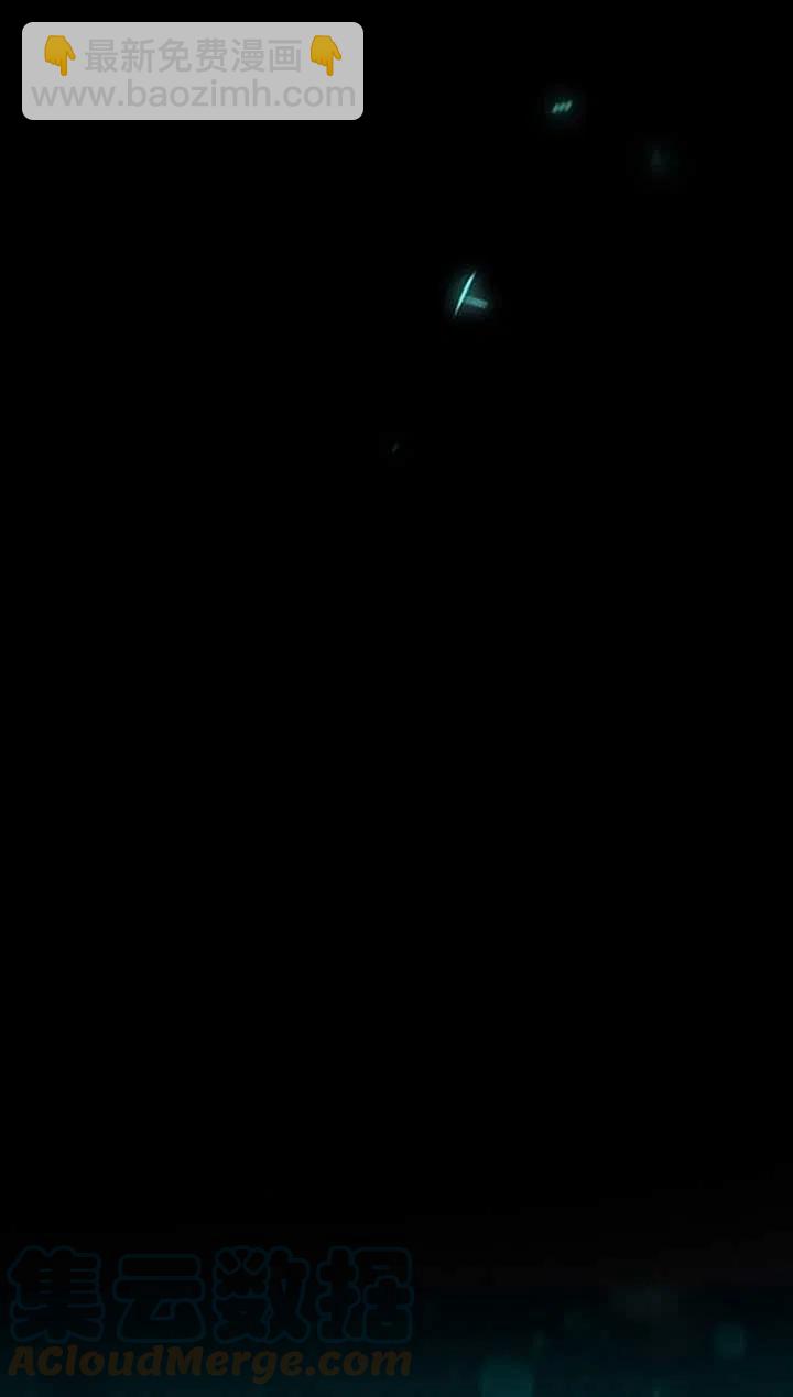 黑色冬季 - 第110話(2/2) - 3