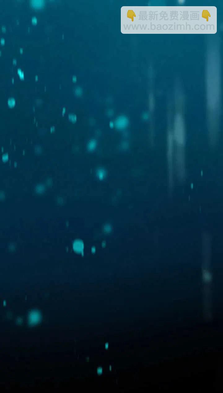 黑色冬季 - 第110話(2/2) - 5