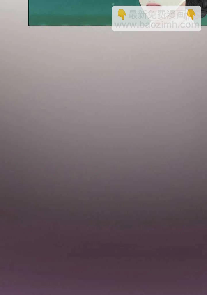 黑色冬季 - 第112話(1/2) - 7