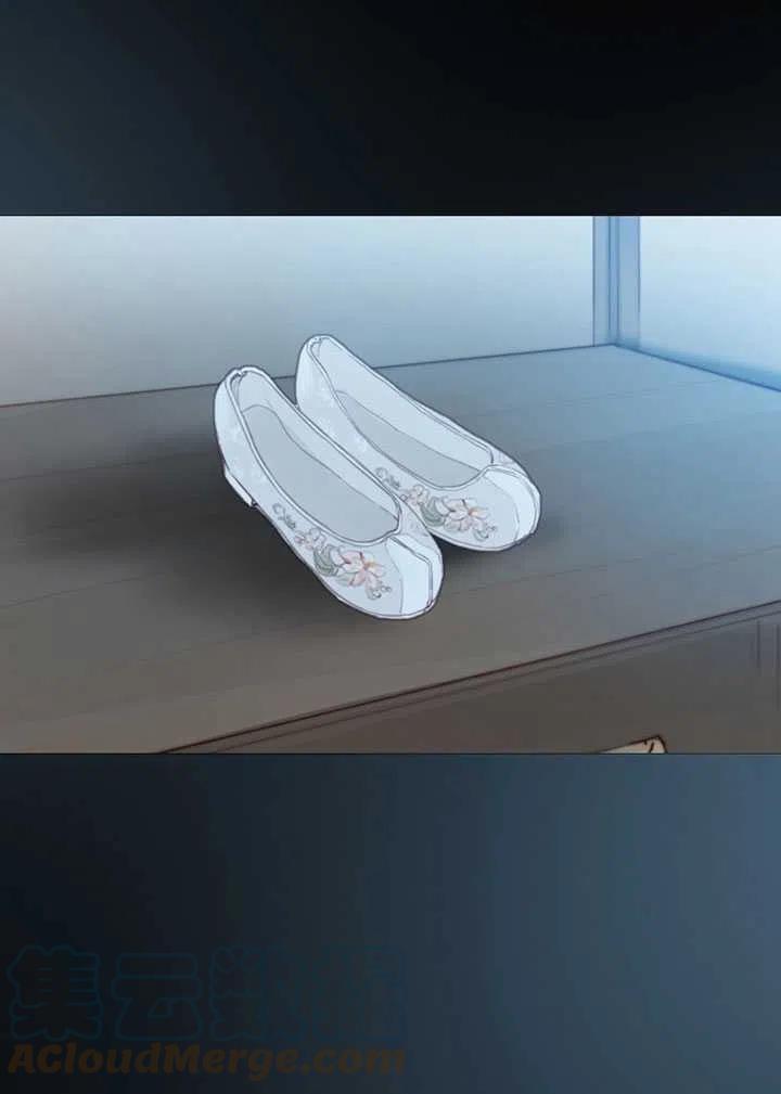 黑色冬季 - 第112話(2/2) - 7