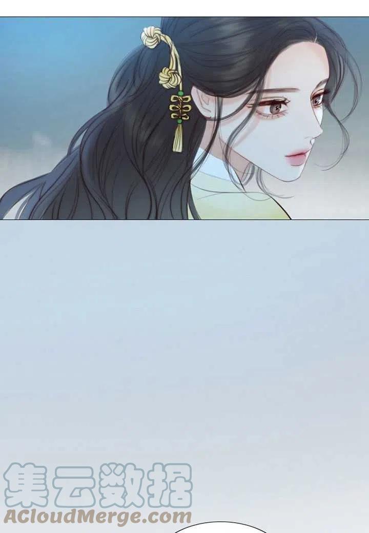 黑色冬季 - 第112話(2/2) - 3