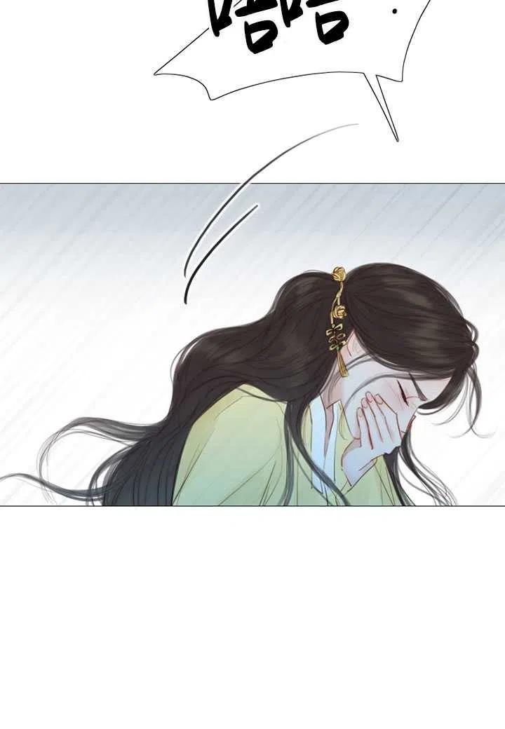 黑色冬季 - 第112話(2/2) - 5