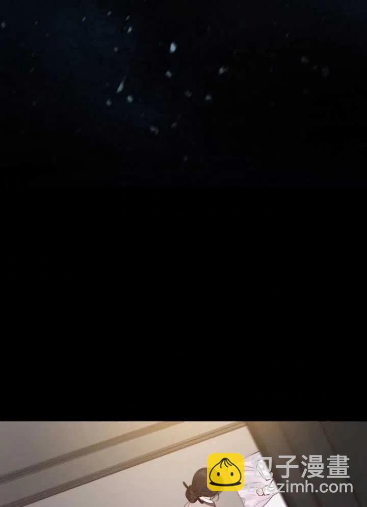 黑色冬季 - 第114話(1/2) - 2