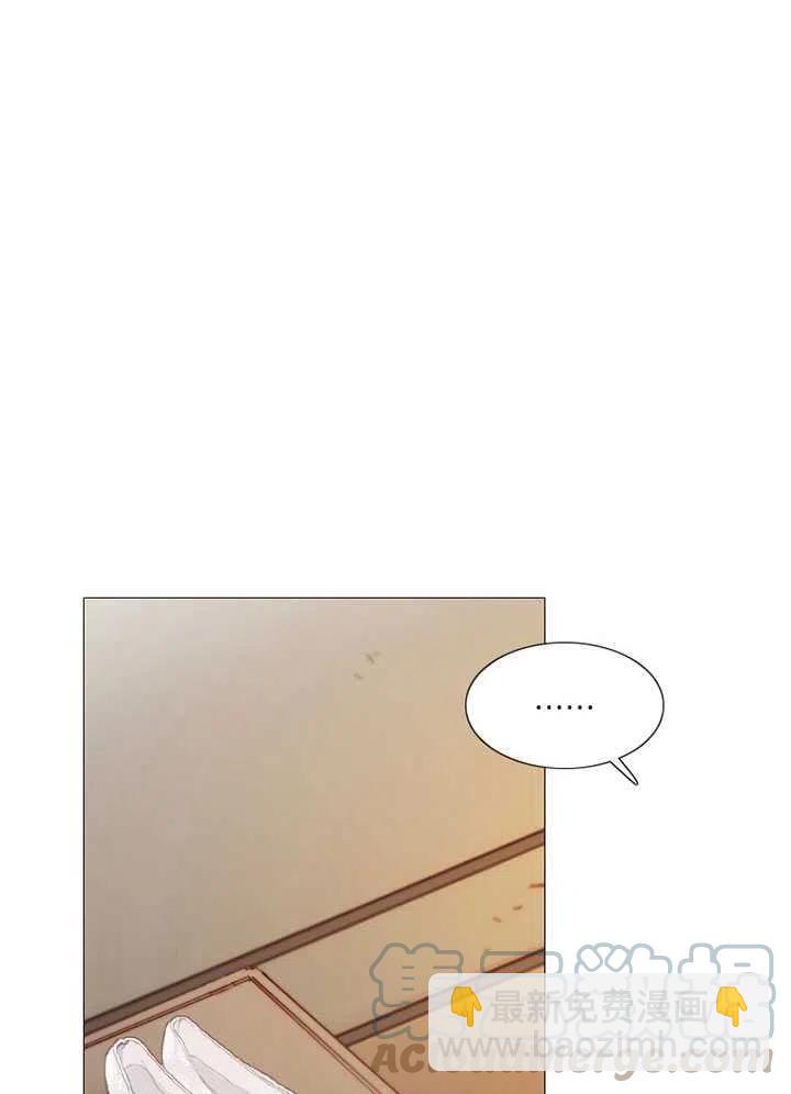 黑色冬季 - 第114話(1/2) - 5