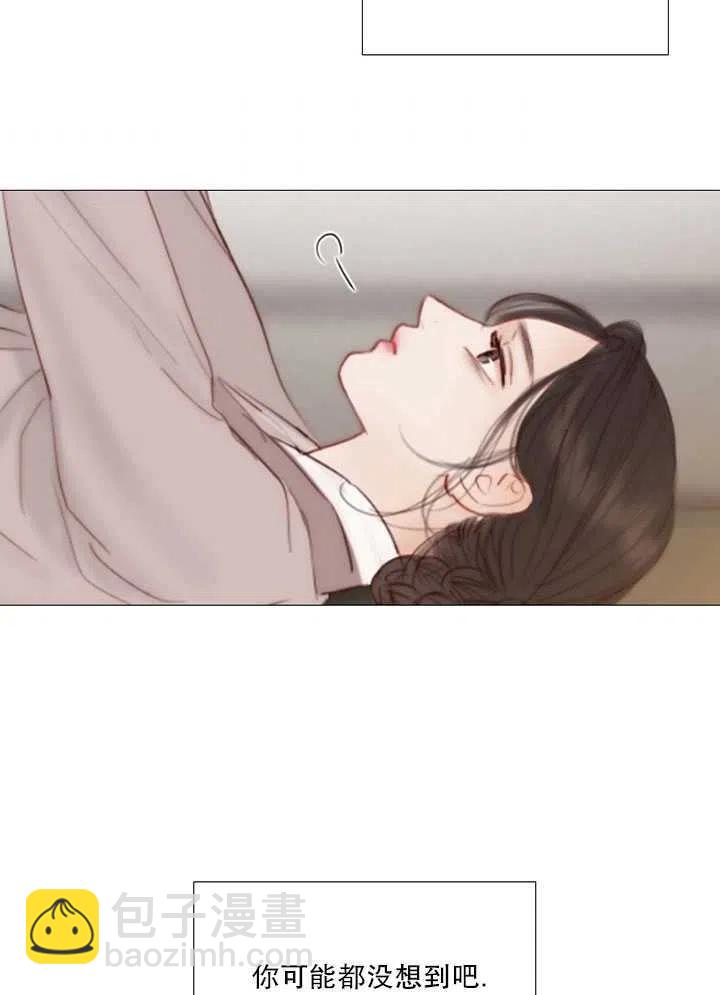 黑色冬季 - 第114話(2/2) - 6