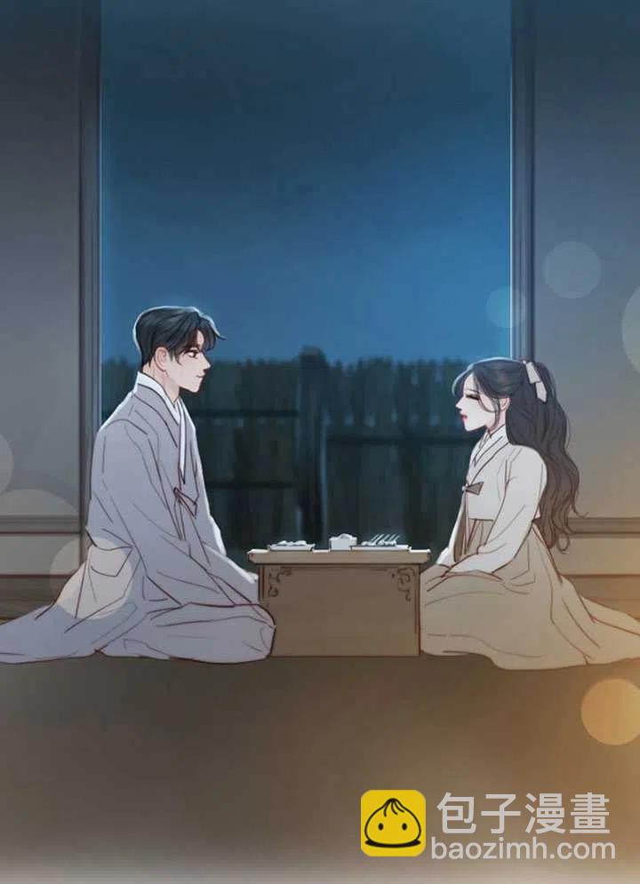 黑色冬季 - 第114話(2/2) - 2