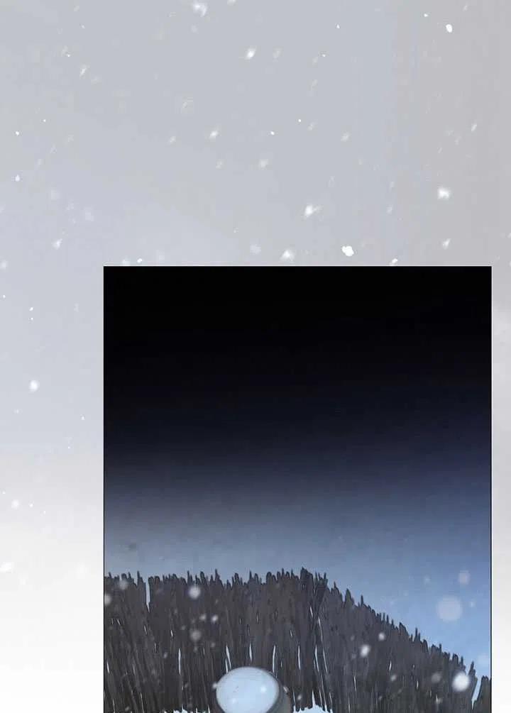 黑色冬季 - 第114話(2/2) - 8