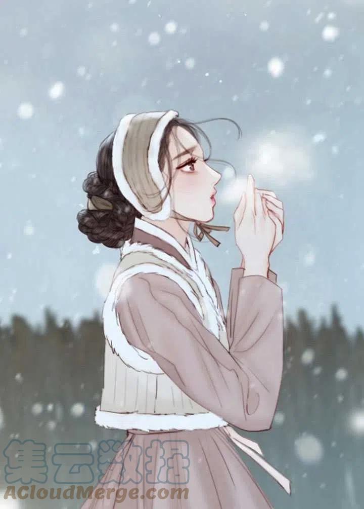 黑色冬季 - 第114話(2/2) - 7