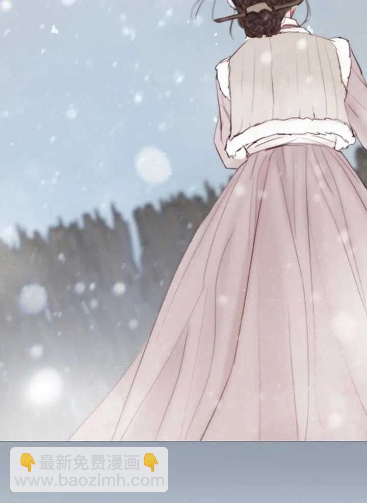 黑色冬季 - 第114話(2/2) - 5