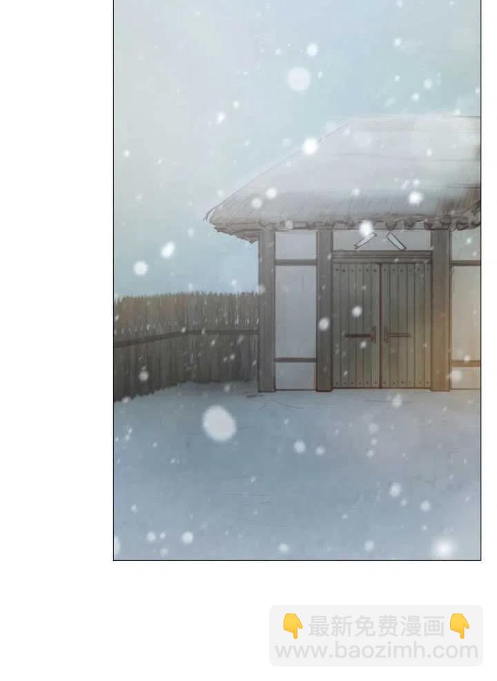 黑色冬季 - 第114話(2/2) - 1