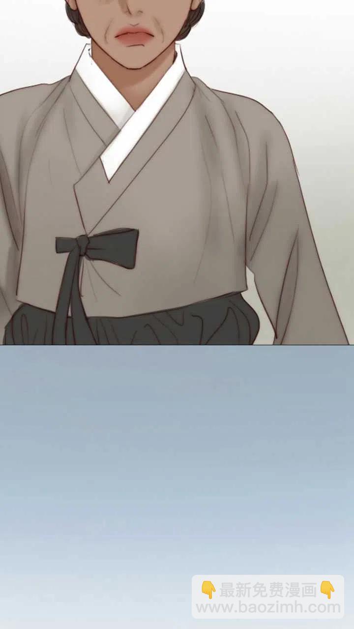 黑色冬季 - 第116話 外傳一(1/2) - 8