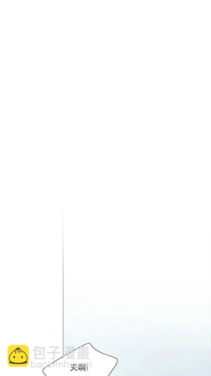 黑色冬季 - 第116話 外傳一(1/2) - 2