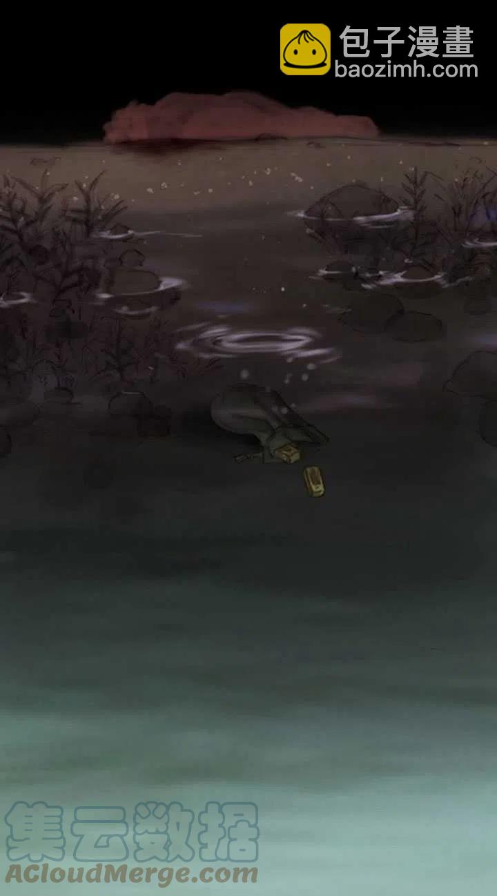 黑色冬季 - 第116話 外傳一(2/2) - 7