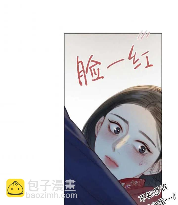 黑色冬季 - 第118話 外傳三(1/2) - 2