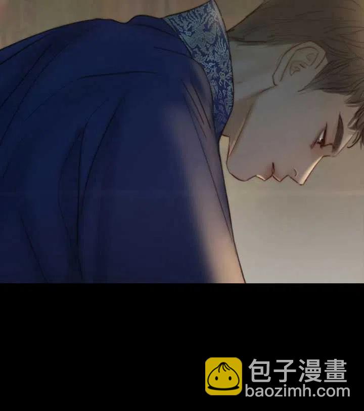 黑色冬季 - 第118話 外傳三(1/2) - 3