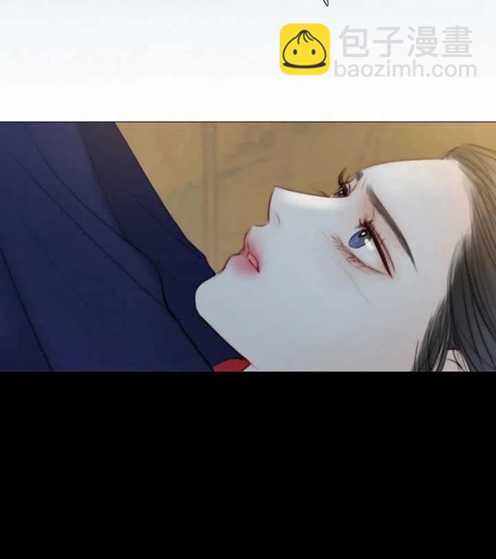 黑色冬季 - 第118話 外傳三(1/2) - 8