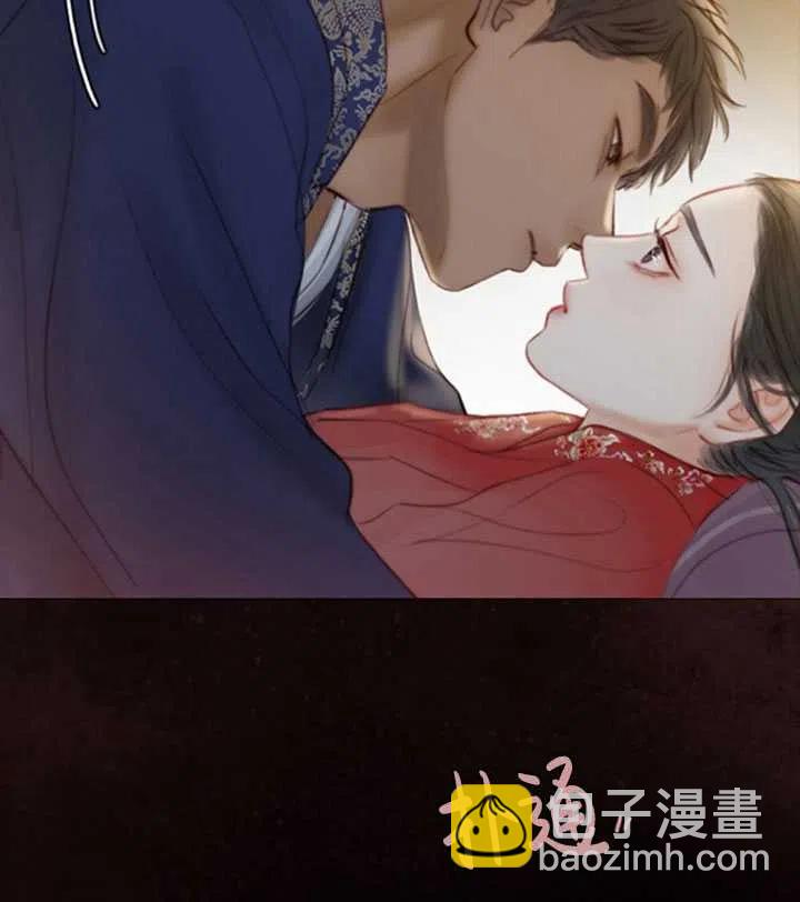 黑色冬季 - 第118話 外傳三(1/2) - 3