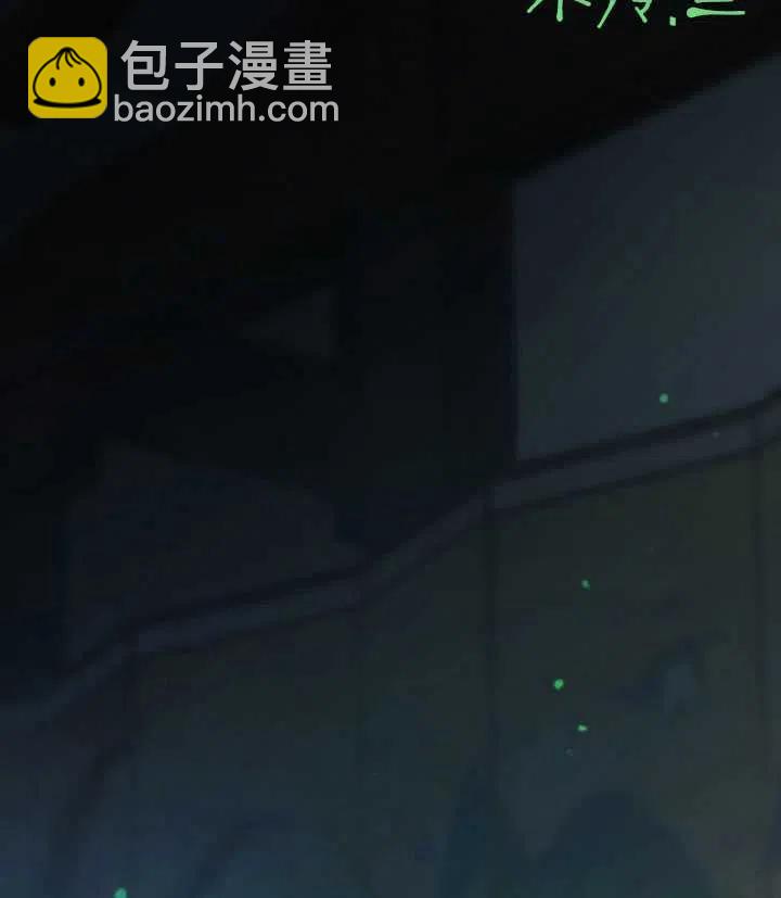 黑色冬季 - 第118話 外傳三(1/2) - 4