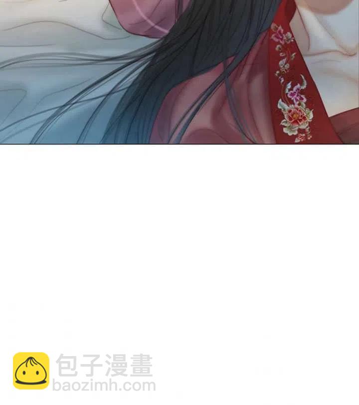 黑色冬季 - 第118話 外傳三(1/2) - 8