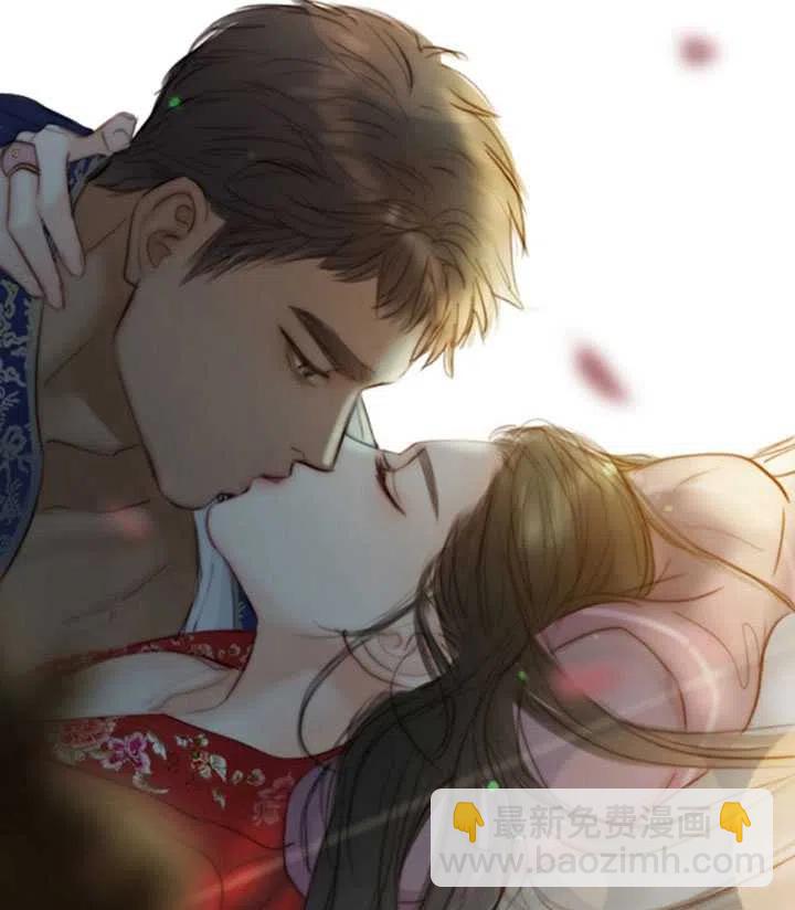 黑色冬季 - 第118話 外傳三(1/2) - 6