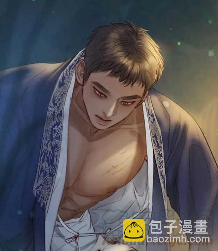 黑色冬季 - 第118話 外傳三(1/2) - 5