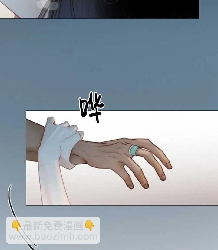 黑色冬季 - 第118話 外傳三(2/2) - 5