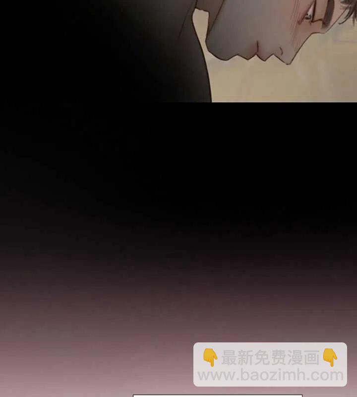 黑色冬季 - 第118話 外傳三(2/2) - 1