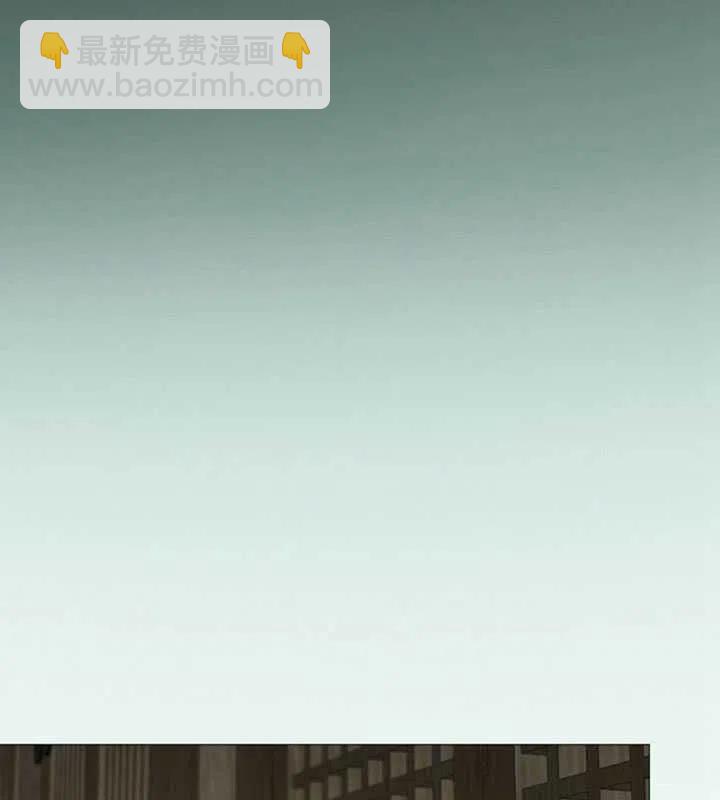 黑色冬季 - 第118話 外傳三(2/2) - 4