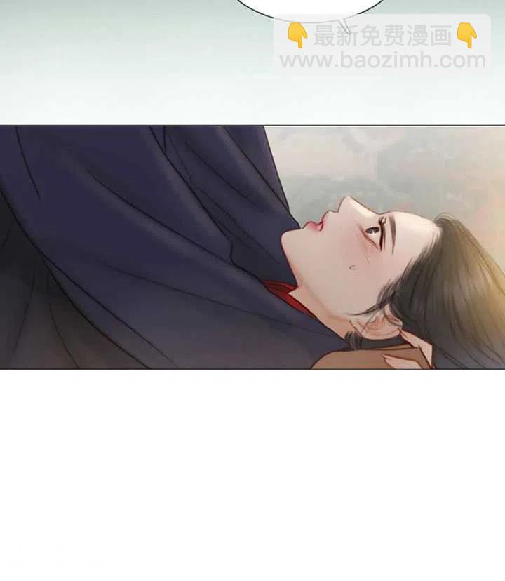 黑色冬季 - 第118話 外傳三(1/2) - 8